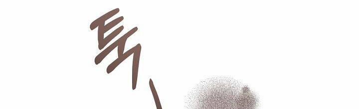 Trở Thành Con Gái Của Các Nhân Vật Chính 30 trang 415