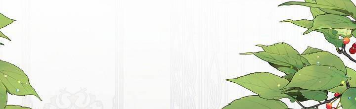 Trở Thành Con Gái Của Các Nhân Vật Chính 30 trang 485