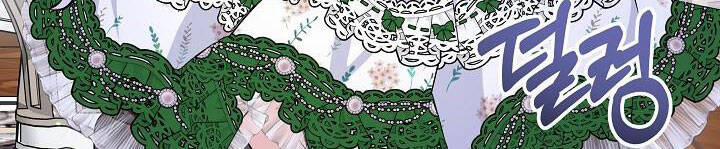 Trở Thành Con Gái Của Các Nhân Vật Chính 30 trang 516