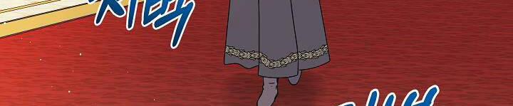 Trở Thành Con Gái Của Các Nhân Vật Chính 30 trang 560