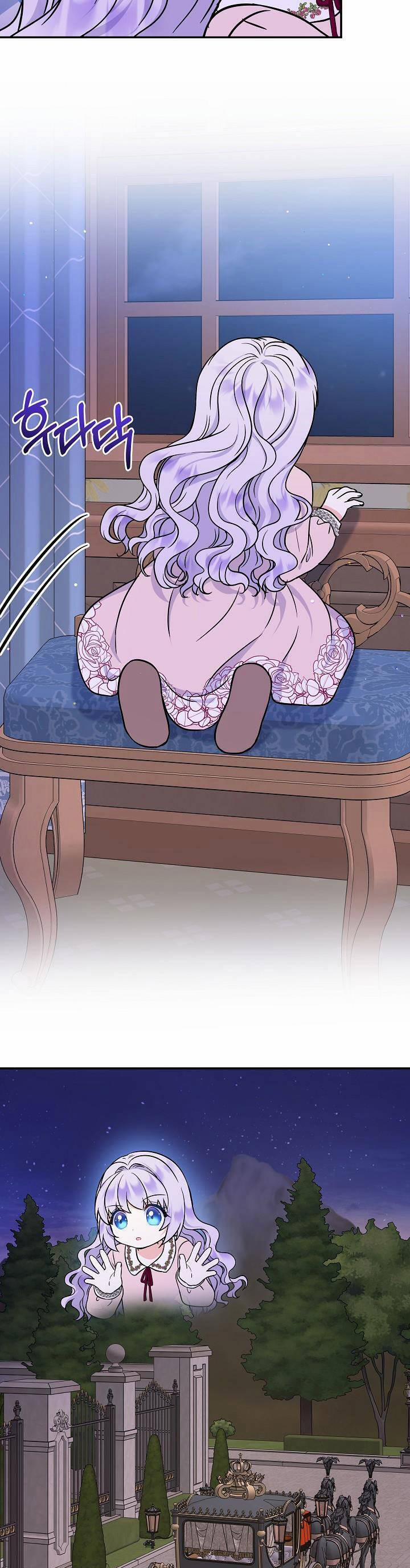 Trở Thành Con Gái Của Các Nhân Vật Chính 46 trang 16