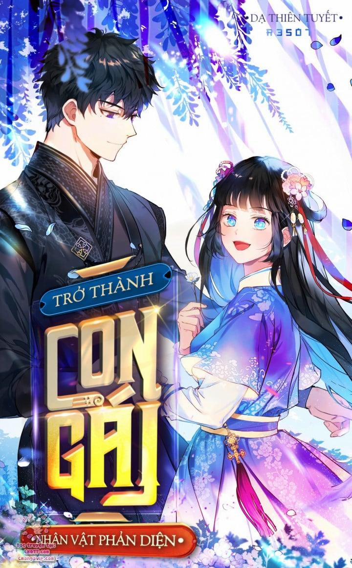 Trở Thành Con Gái Của Nhân Vật Phản Diện 35 trang 0