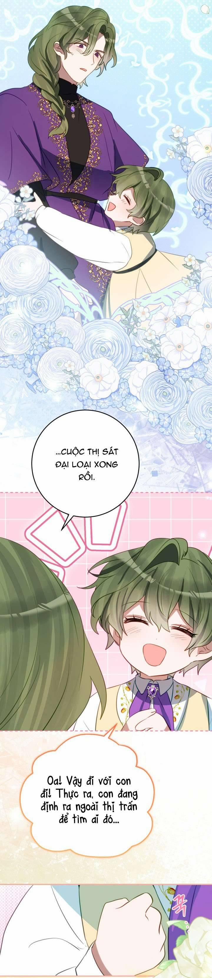 Trở Thành Con Gái Nuôi Của Một Gia Đình Sắp Bị Phá Hủy 43 trang 14