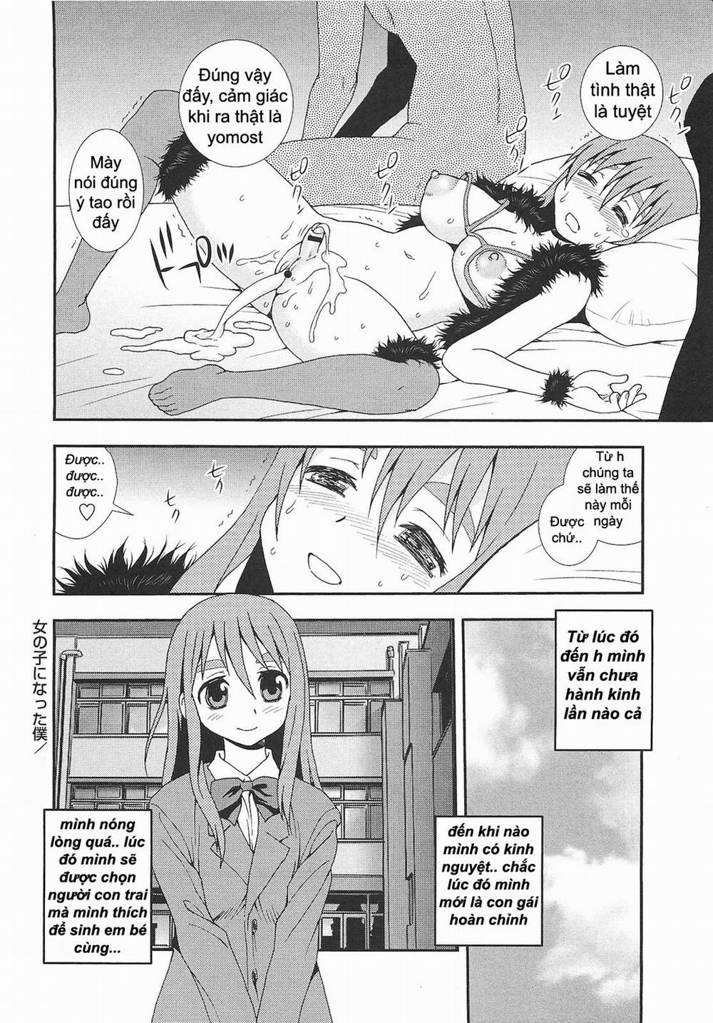 Trở Thành Con Gái Oneshot trang 16