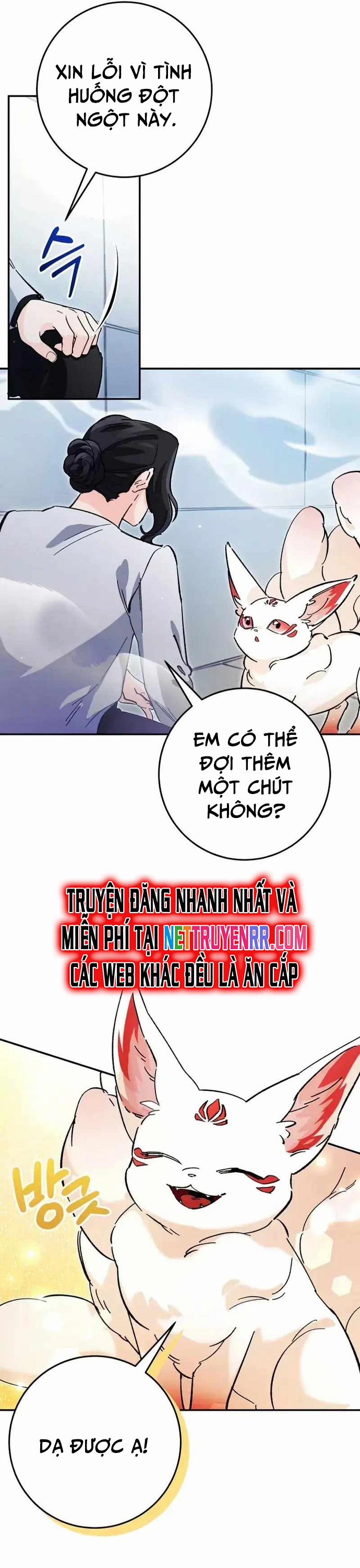 Trở Thành Công Chức Pháp Thuật 25 trang 14