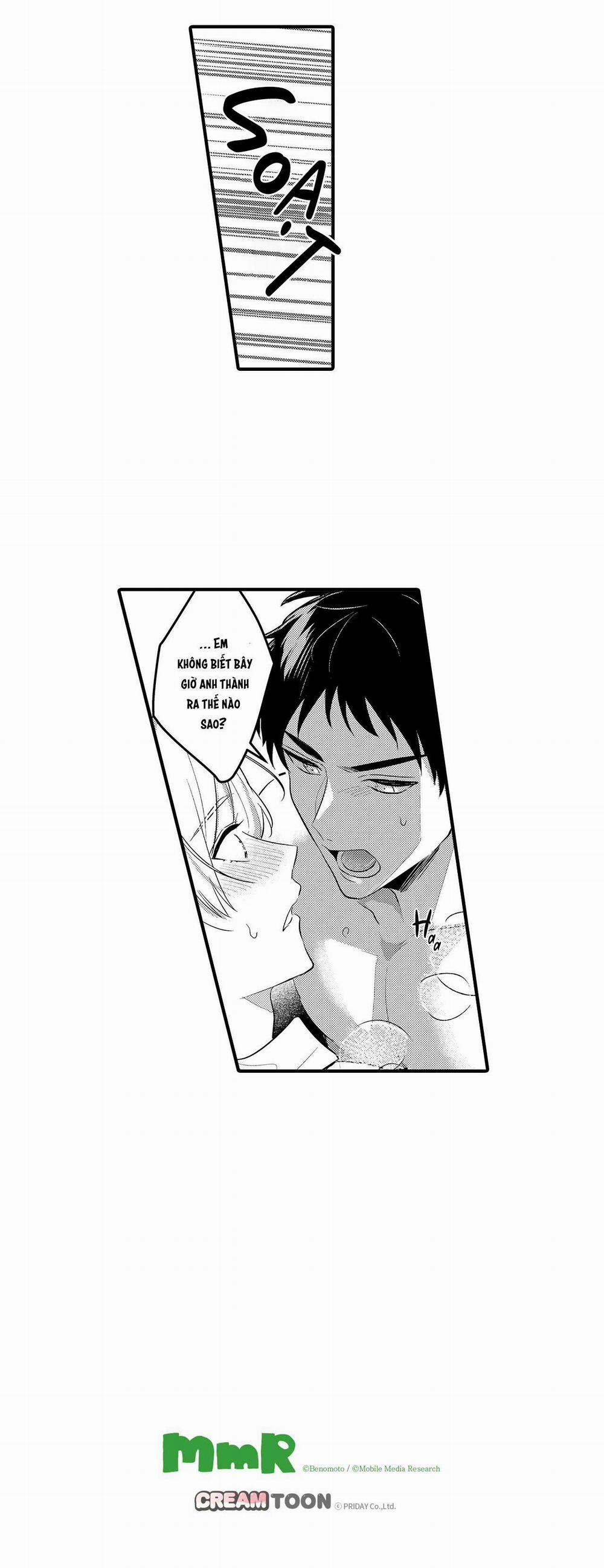 Trở Thành đồ Chơi độc Quyền Của Tên Mà Tôi Ghét 11 trang 21