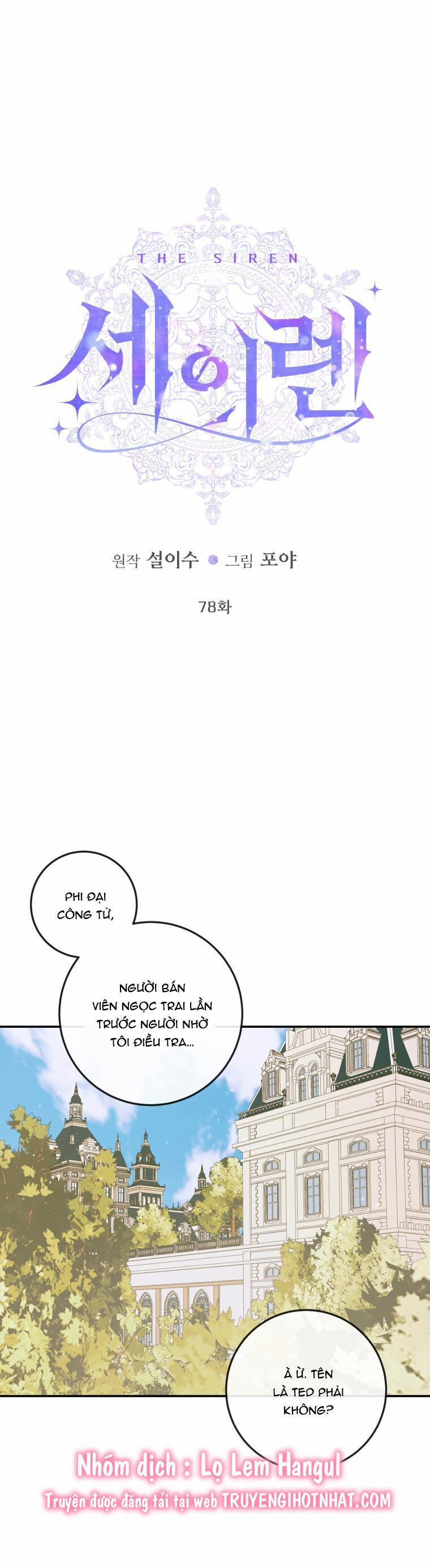 Trở Thành Gia Đình Của Kẻ Phản Diện 78 trang 0