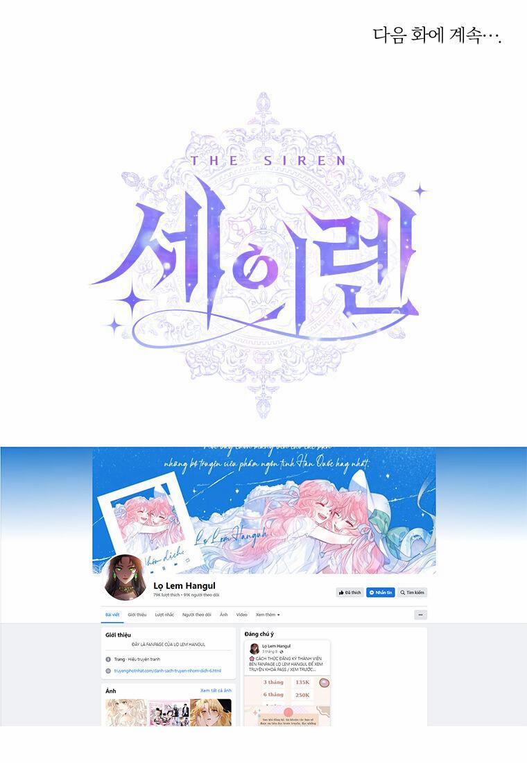 Trở Thành Gia Đình Của Kẻ Phản Diện 93.2 trang 4