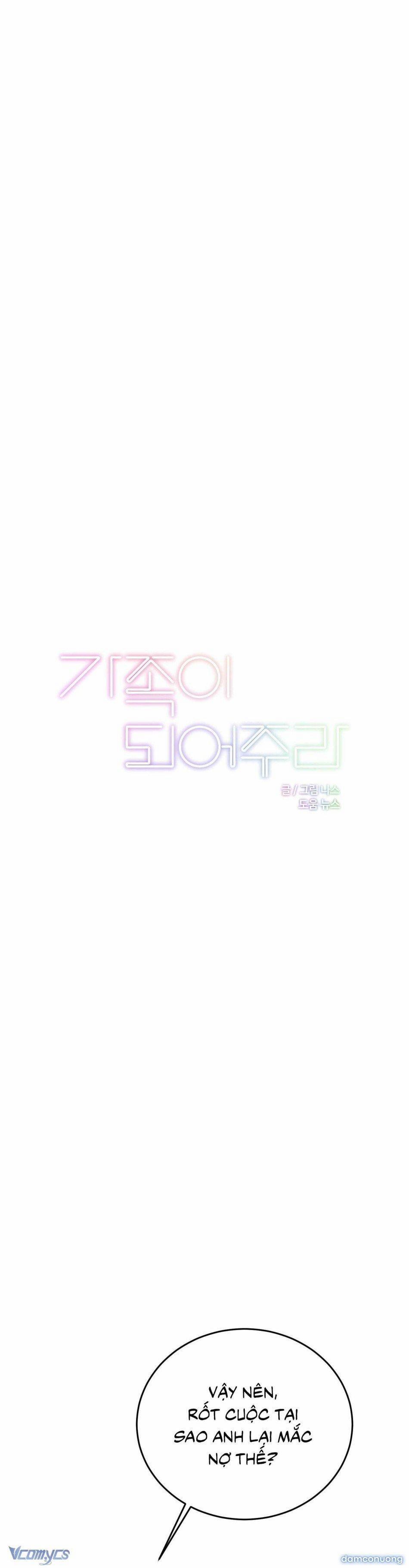 Trở Thành Gia Đình 62 trang 1