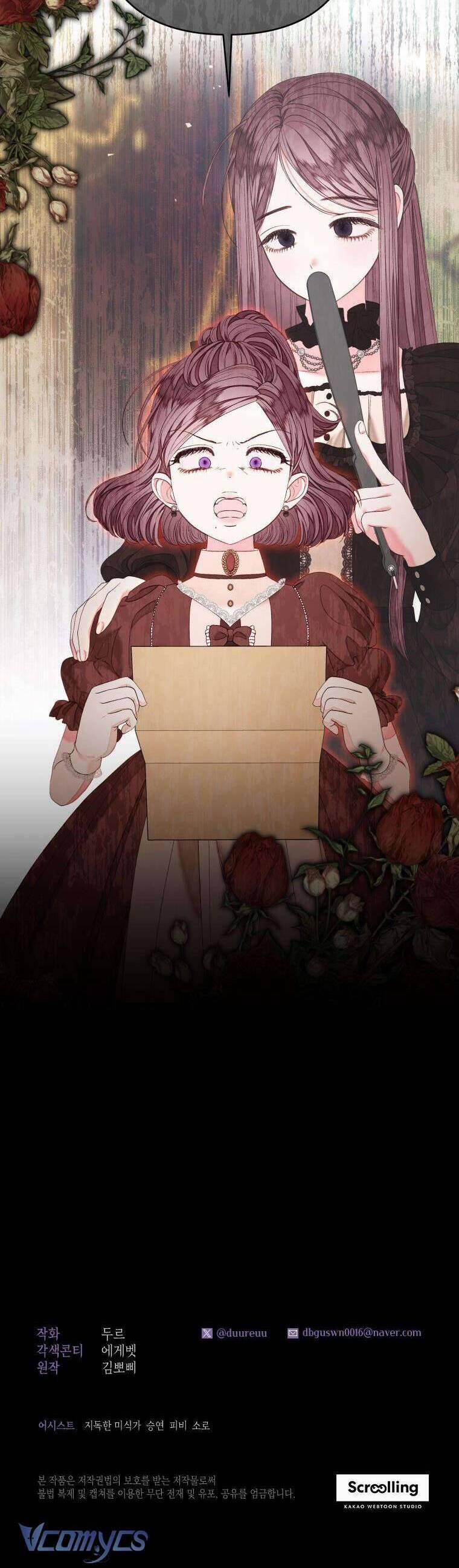 Trở Thành Hầu Nữ Còn Quan Trọng Hơn Là Làm Công Chúa 21 trang 31