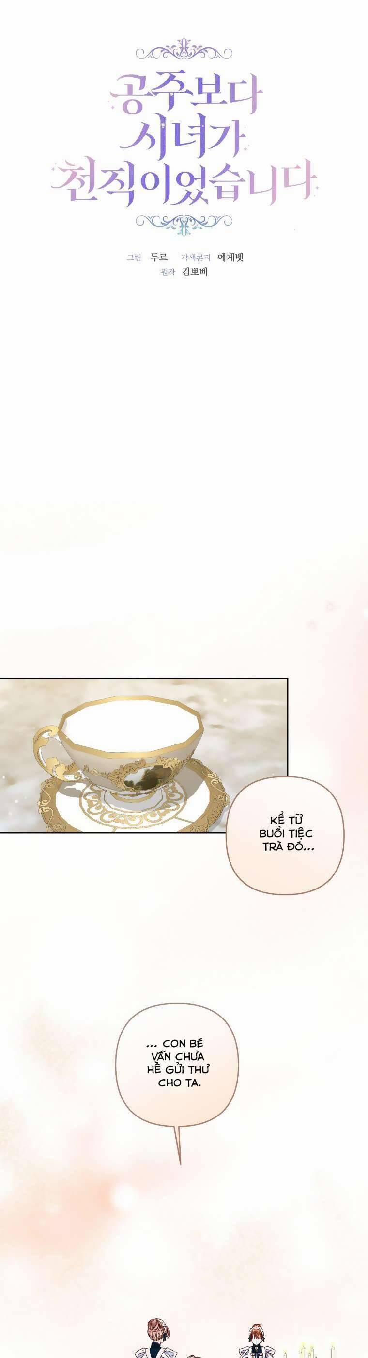 Trở Thành Hầu Nữ Còn Quan Trọng Hơn Là Làm Công Chúa 23 trang 10