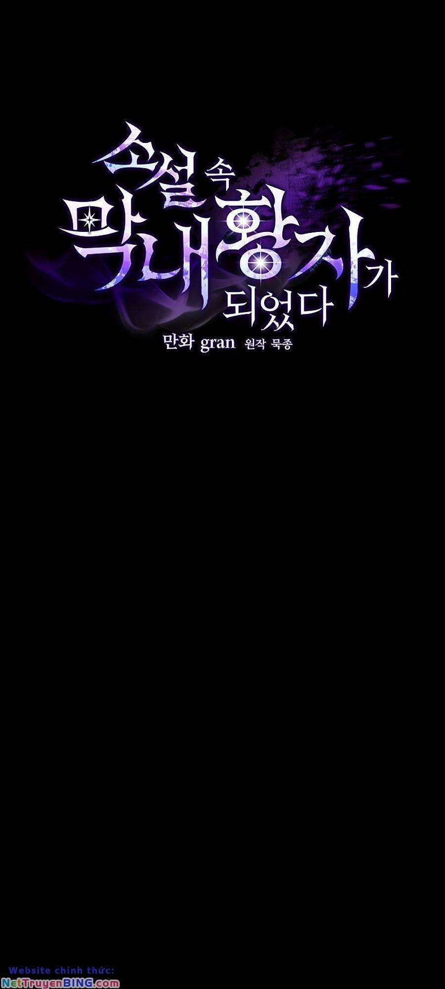 Trở Thành Hoàng Tử Út Trong Tiểu Thuyết 11 trang 20