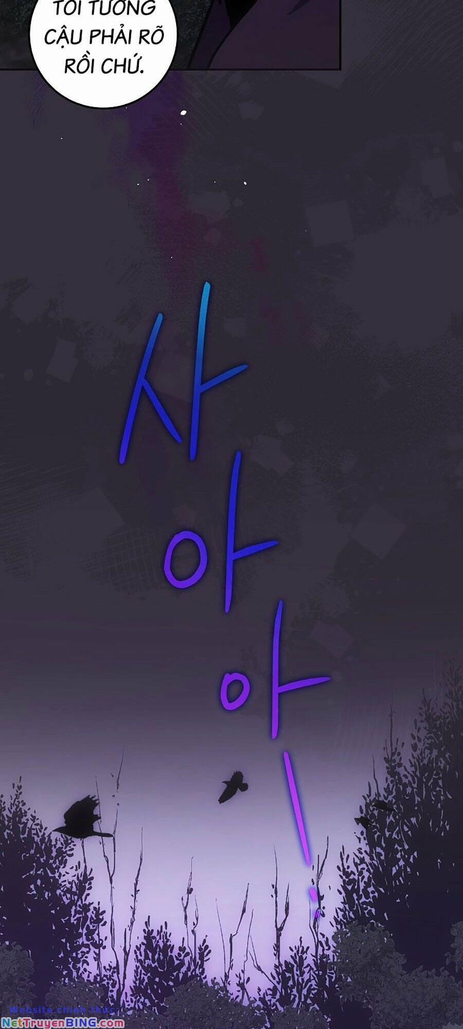 Trở Thành Hoàng Tử Út Trong Tiểu Thuyết 11 trang 77