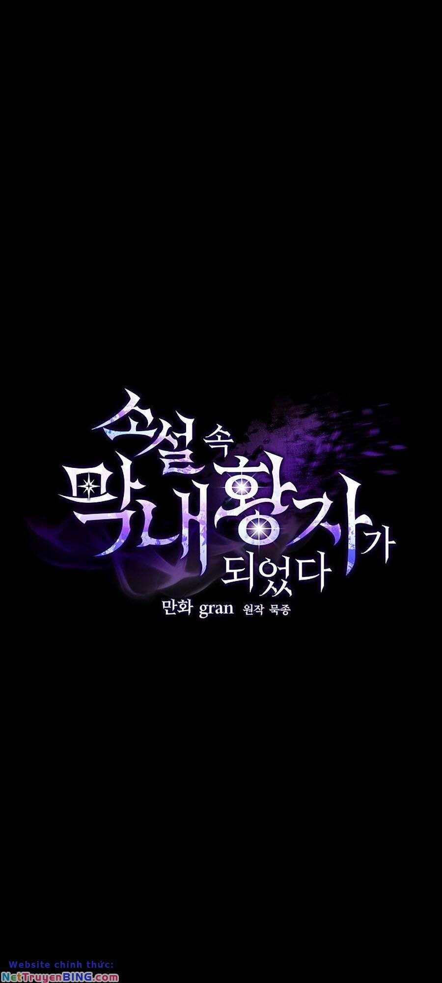 Trở Thành Hoàng Tử Út Trong Tiểu Thuyết 12 trang 15