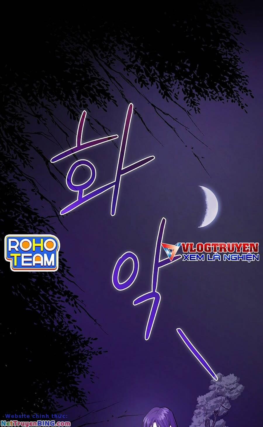 Trở Thành Hoàng Tử Út Trong Tiểu Thuyết 13 trang 17