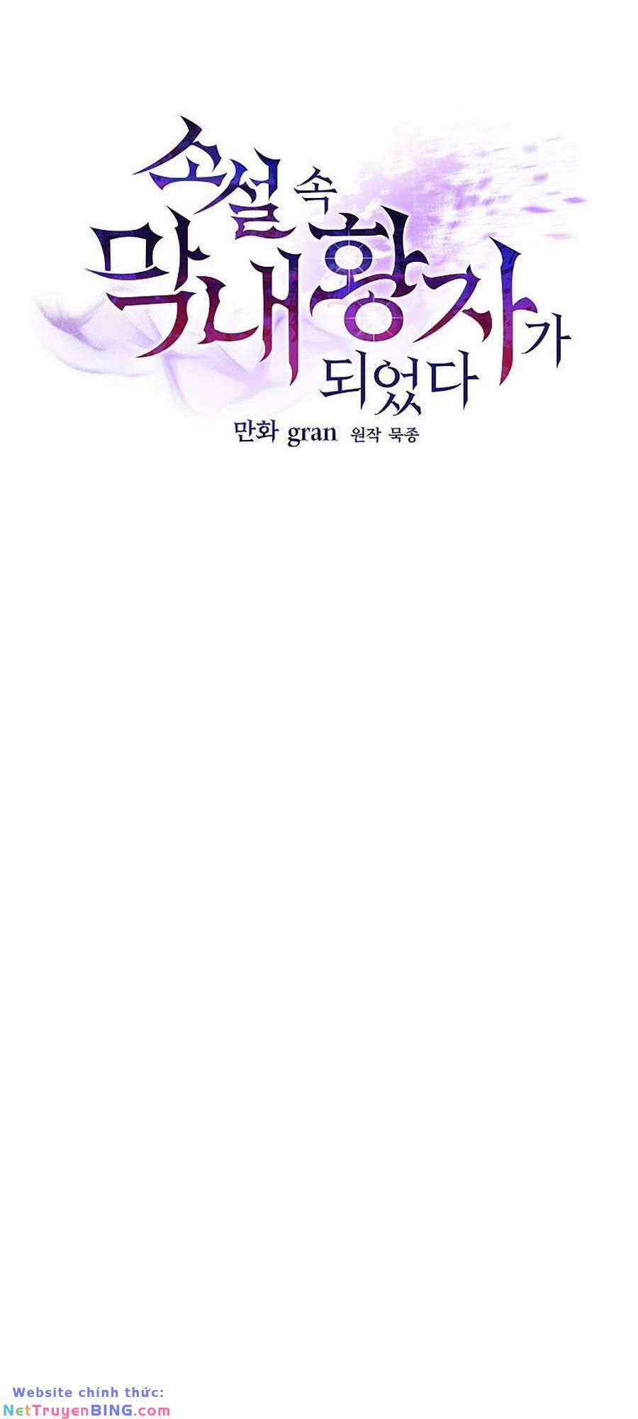 Trở Thành Hoàng Tử Út Trong Tiểu Thuyết 17 trang 31