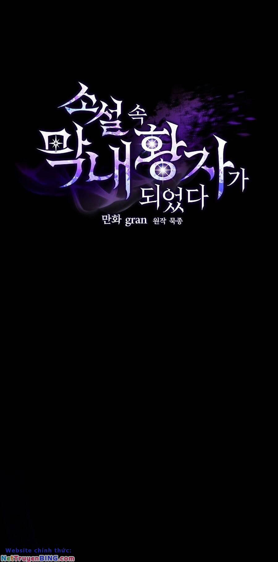 Trở Thành Hoàng Tử Út Trong Tiểu Thuyết 18 trang 43