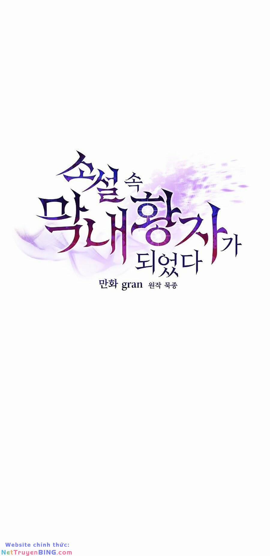 Trở Thành Hoàng Tử Út Trong Tiểu Thuyết 19 trang 28