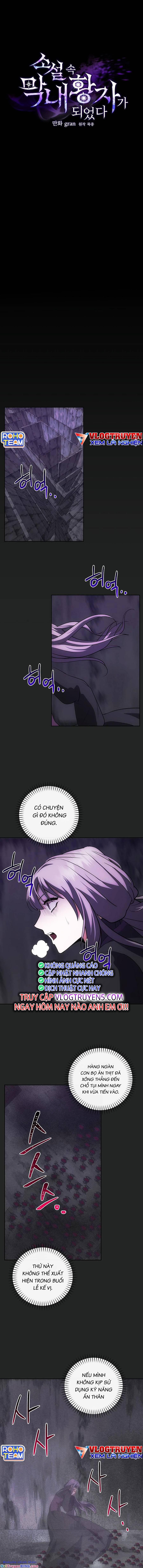 Trở Thành Hoàng Tử Út Trong Tiểu Thuyết 20 trang 3