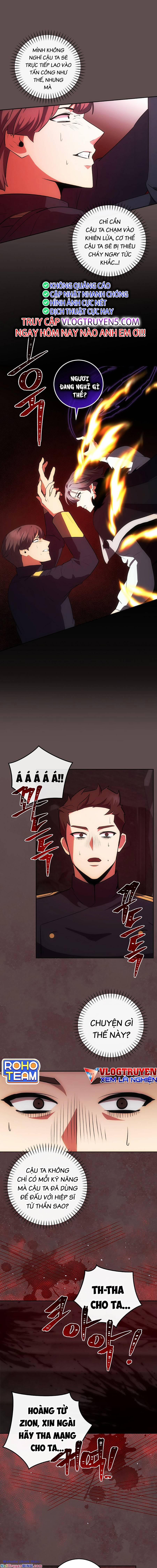 Trở Thành Hoàng Tử Út Trong Tiểu Thuyết 21 trang 5