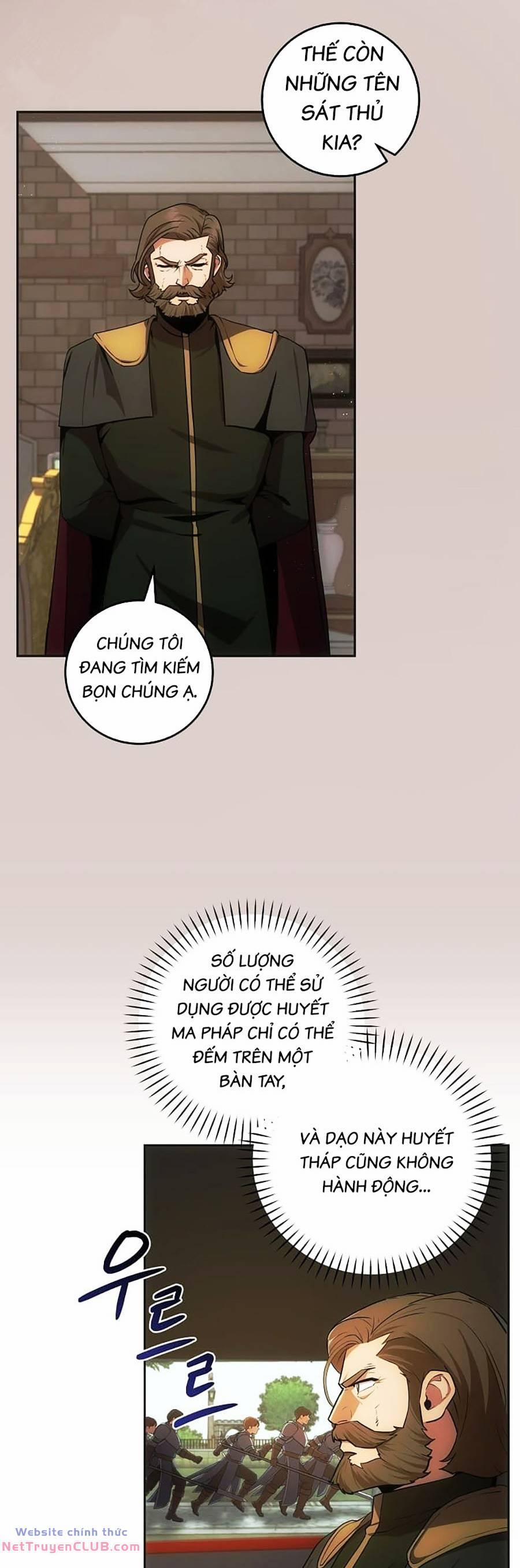 Trở Thành Hoàng Tử Út Trong Tiểu Thuyết 24 trang 3