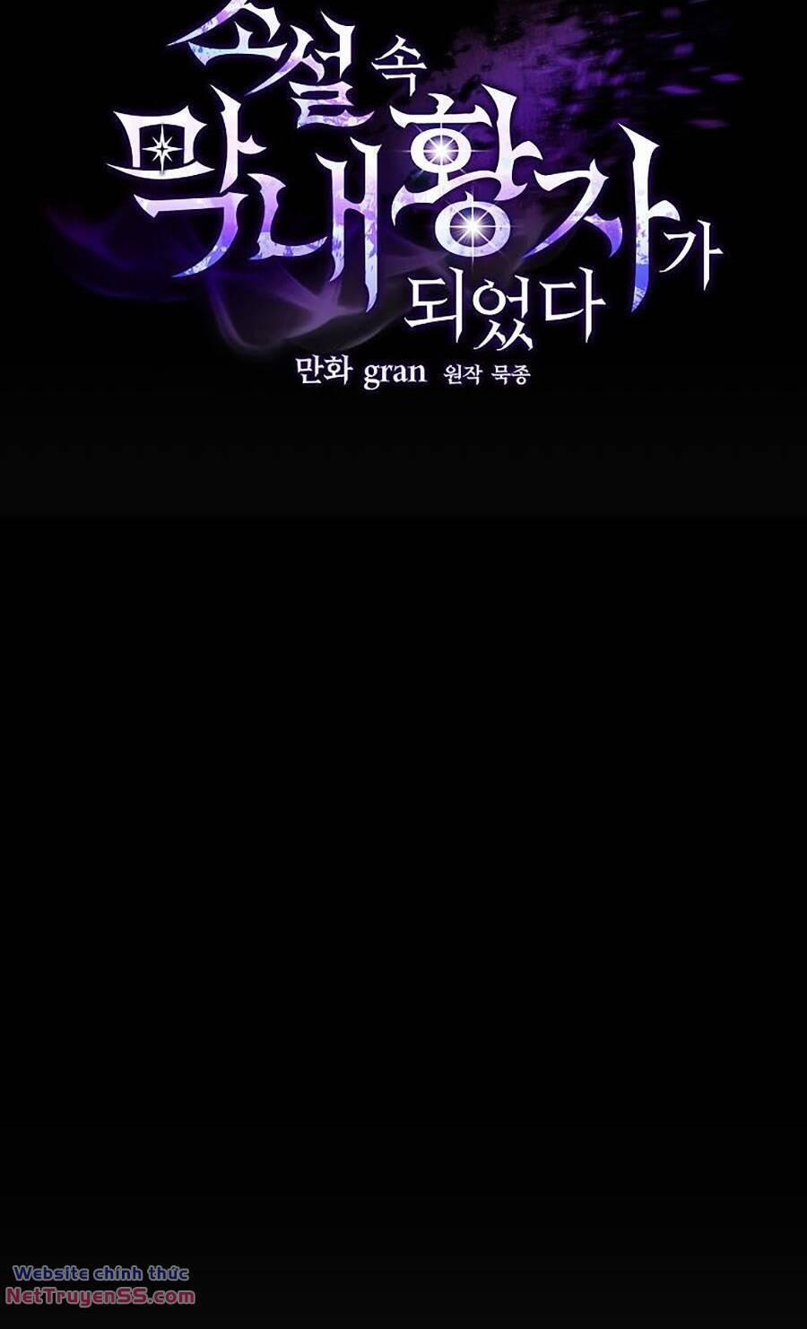 Trở Thành Hoàng Tử Út Trong Tiểu Thuyết 26 trang 71