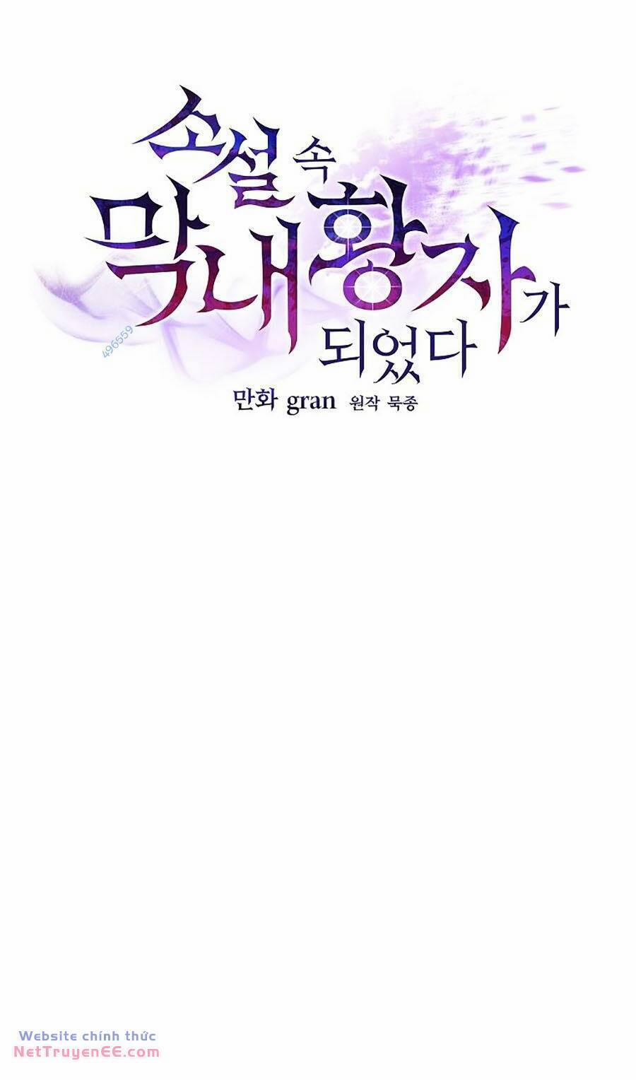 Trở Thành Hoàng Tử Út Trong Tiểu Thuyết 27 trang 13