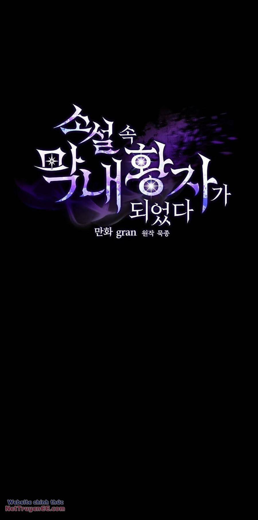 Trở Thành Hoàng Tử Út Trong Tiểu Thuyết 28 trang 67