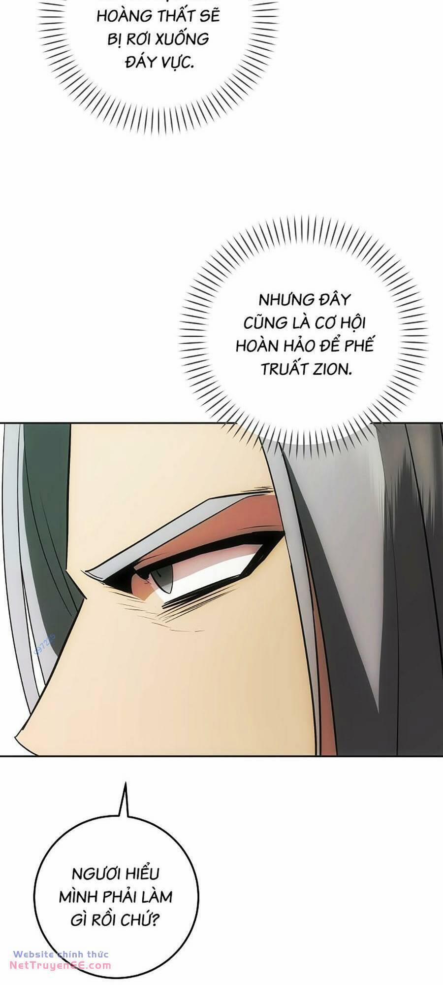 Trở Thành Hoàng Tử Út Trong Tiểu Thuyết 30 trang 11