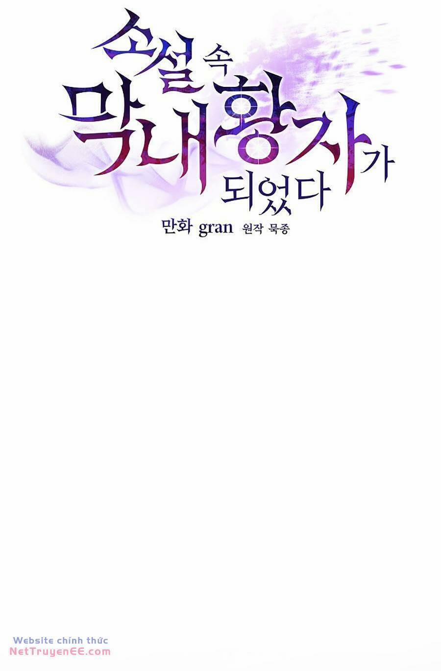 Trở Thành Hoàng Tử Út Trong Tiểu Thuyết 30 trang 44