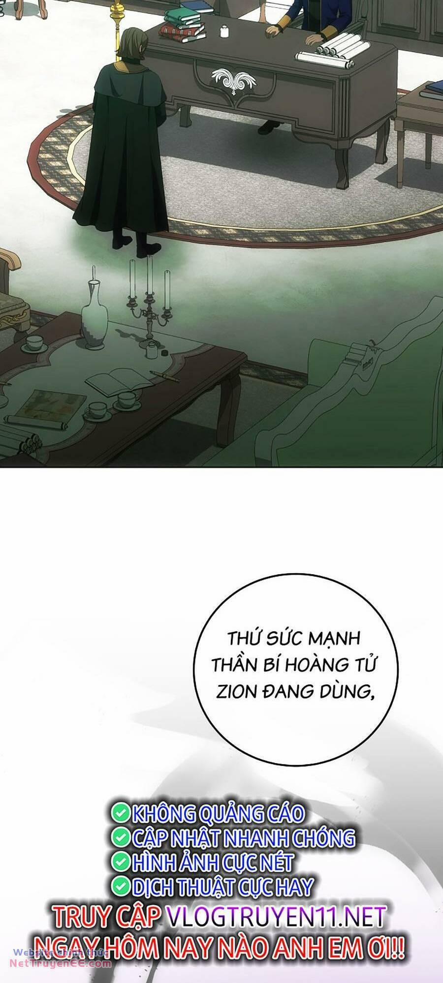 Trở Thành Hoàng Tử Út Trong Tiểu Thuyết 30 trang 5