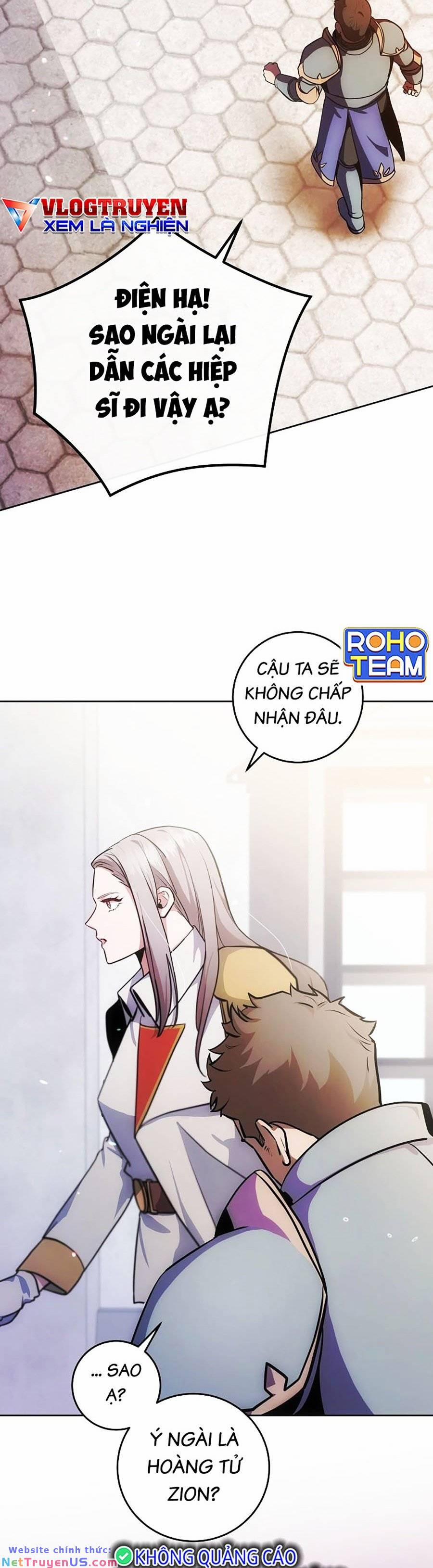 Trở Thành Hoàng Tử Út Trong Tiểu Thuyết 5 trang 1