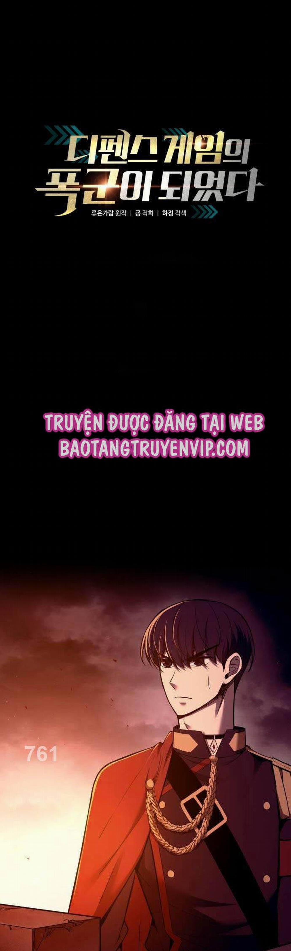 Trở Thành Hung Thần Trong Trò Chơi Thủ Thành 100 trang 0