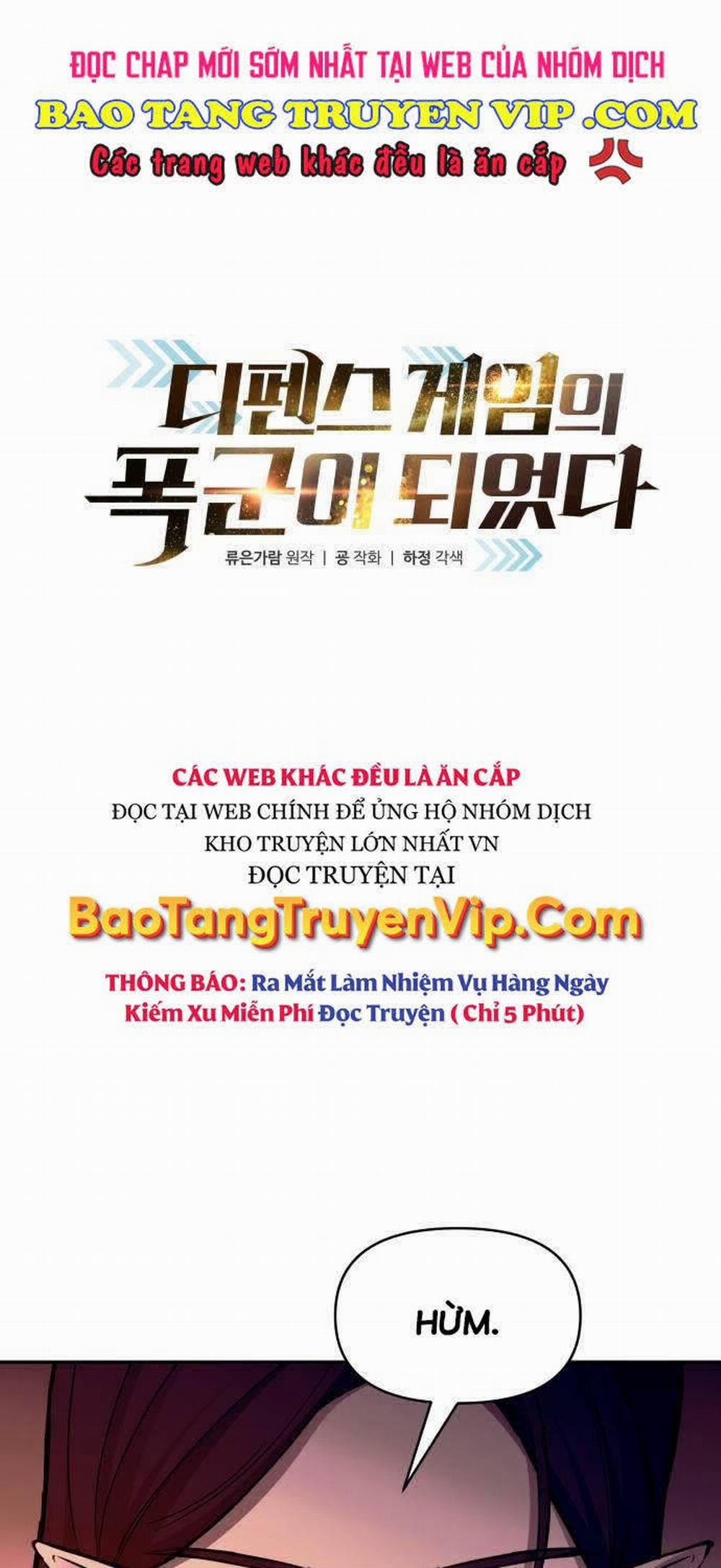 Trở Thành Hung Thần Trong Trò Chơi Thủ Thành 106 trang 0