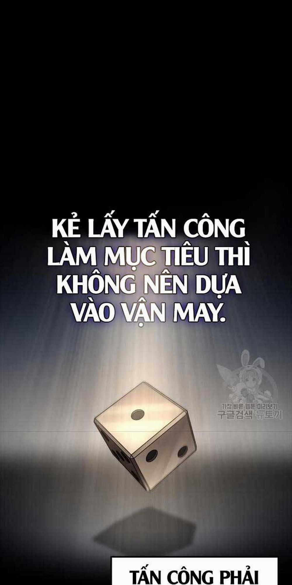Trở Thành Hung Thần Trong Trò Chơi Thủ Thành 49 trang 1