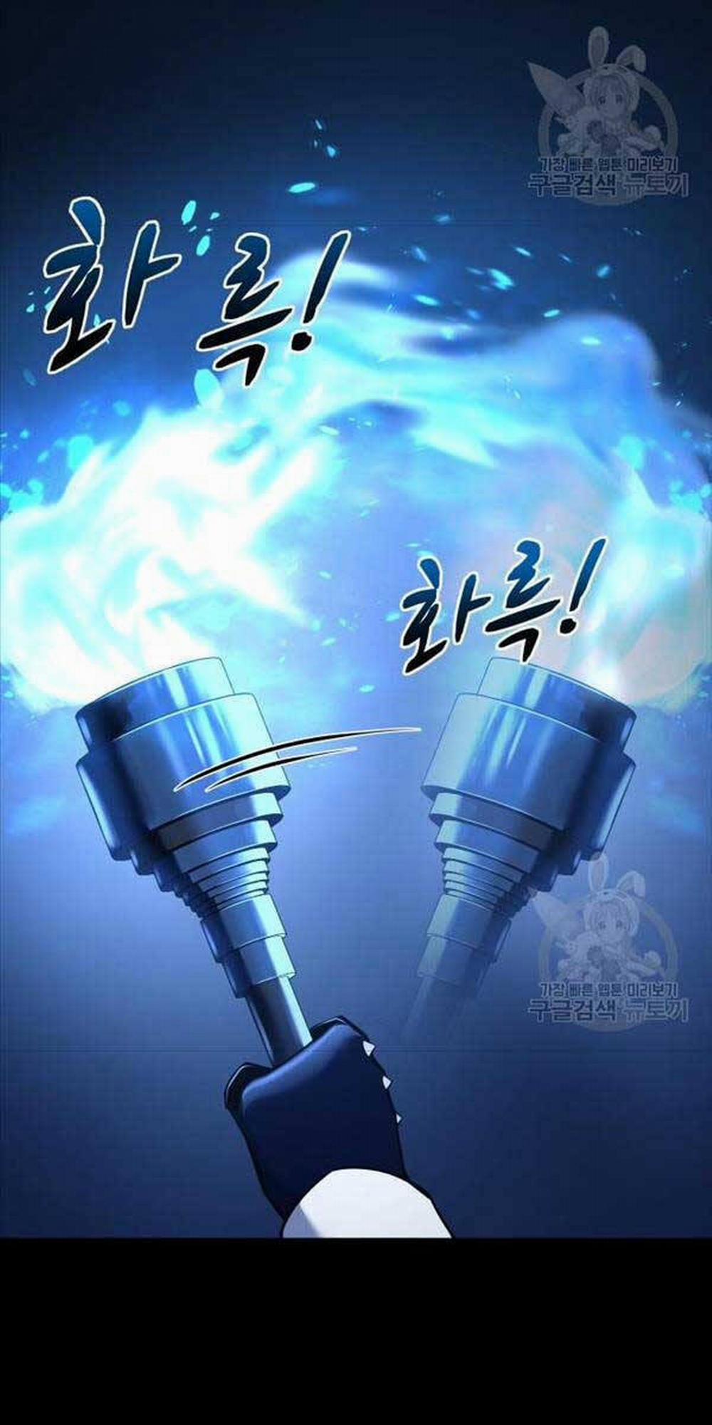 Trở Thành Hung Thần Trong Trò Chơi Thủ Thành 52 trang 1