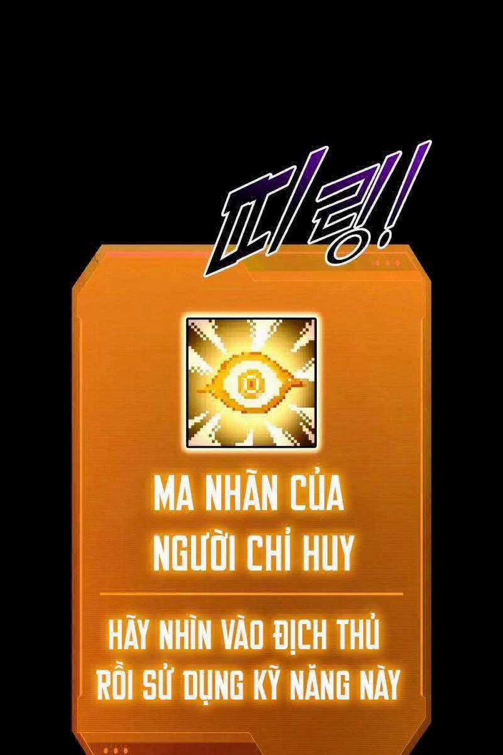 Trở Thành Hung Thần Trong Trò Chơi Thủ Thành 59 trang 1