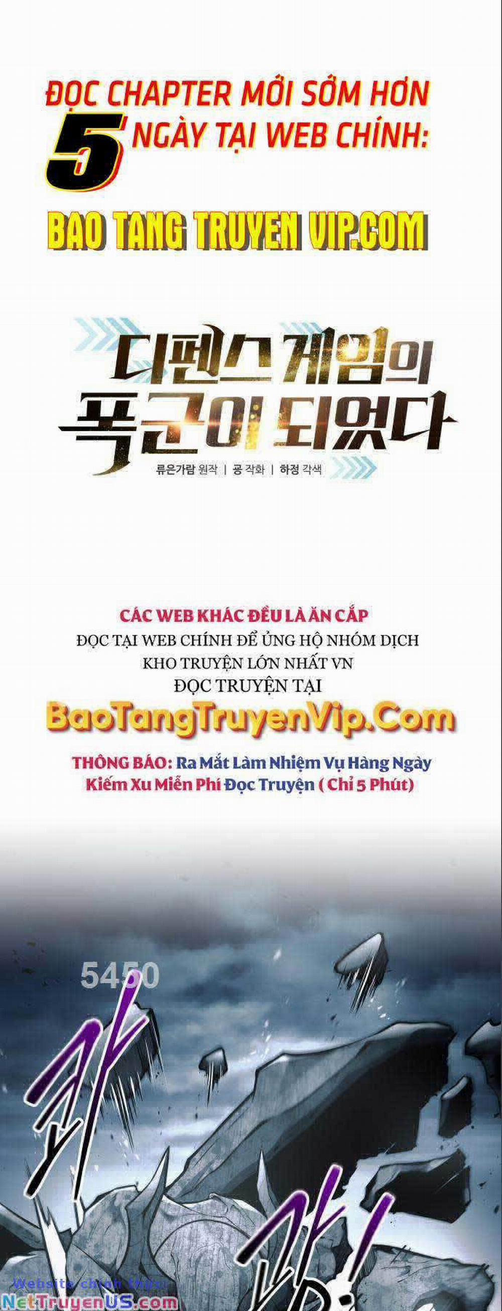 Trở Thành Hung Thần Trong Trò Chơi Thủ Thành 66 trang 0