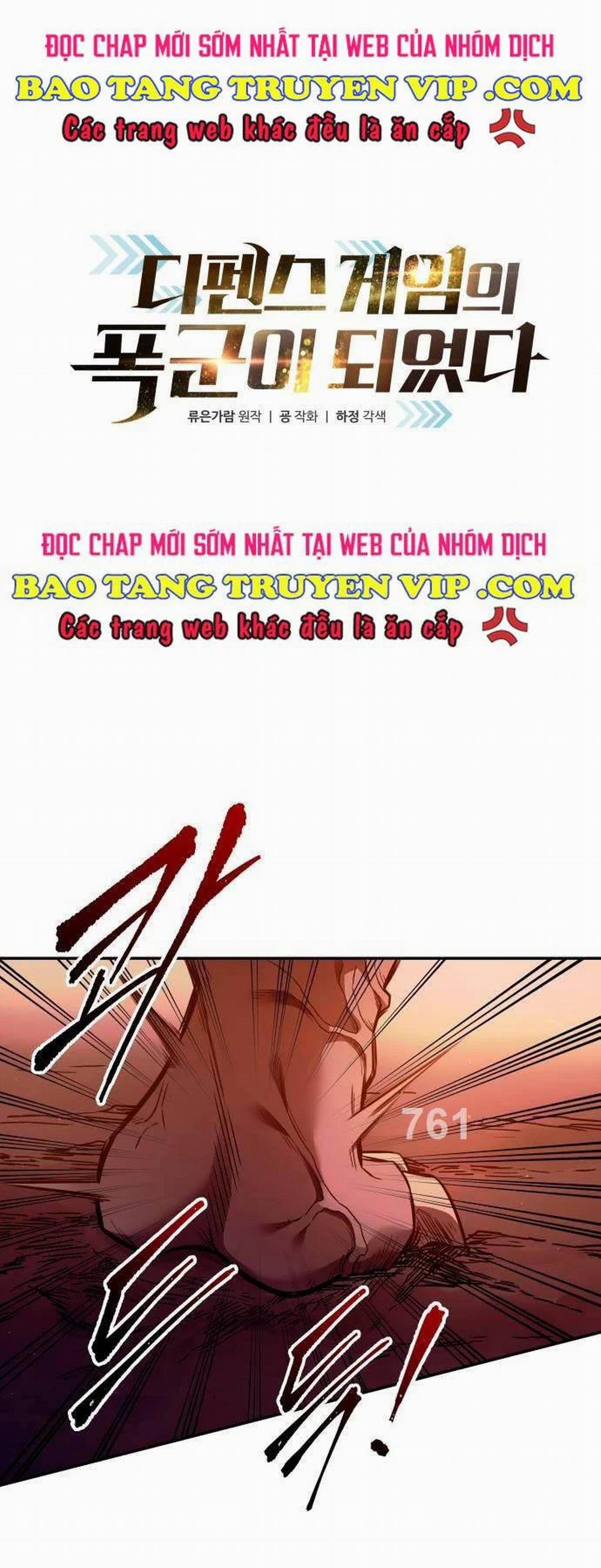 Trở Thành Hung Thần Trong Trò Chơi Thủ Thành 99 trang 0