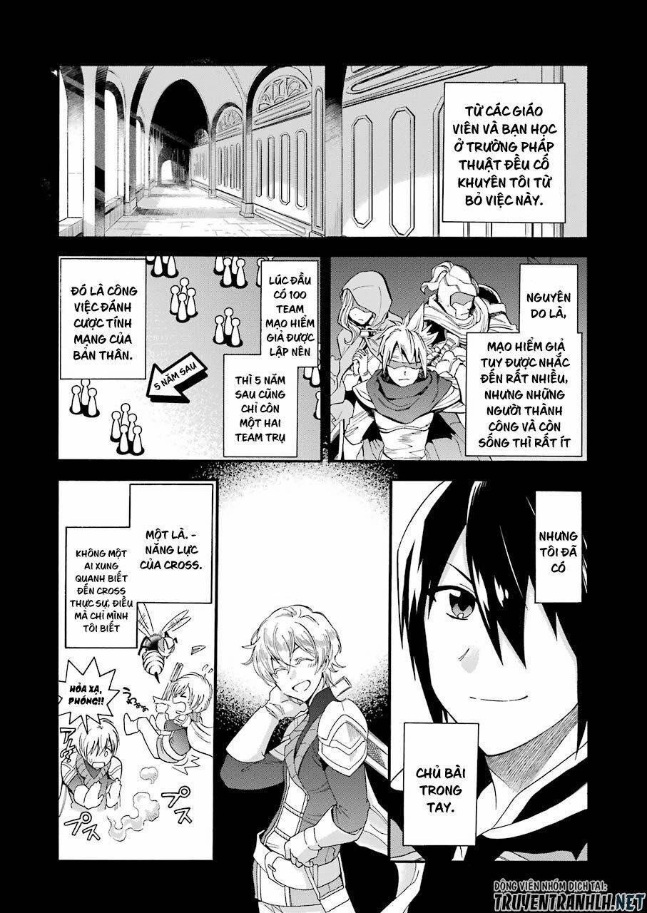 Trở Thành Lãnh Chúa Sau Khi Bị Đuổi Khỏi Hội Mạo Hiểm 1 trang 10