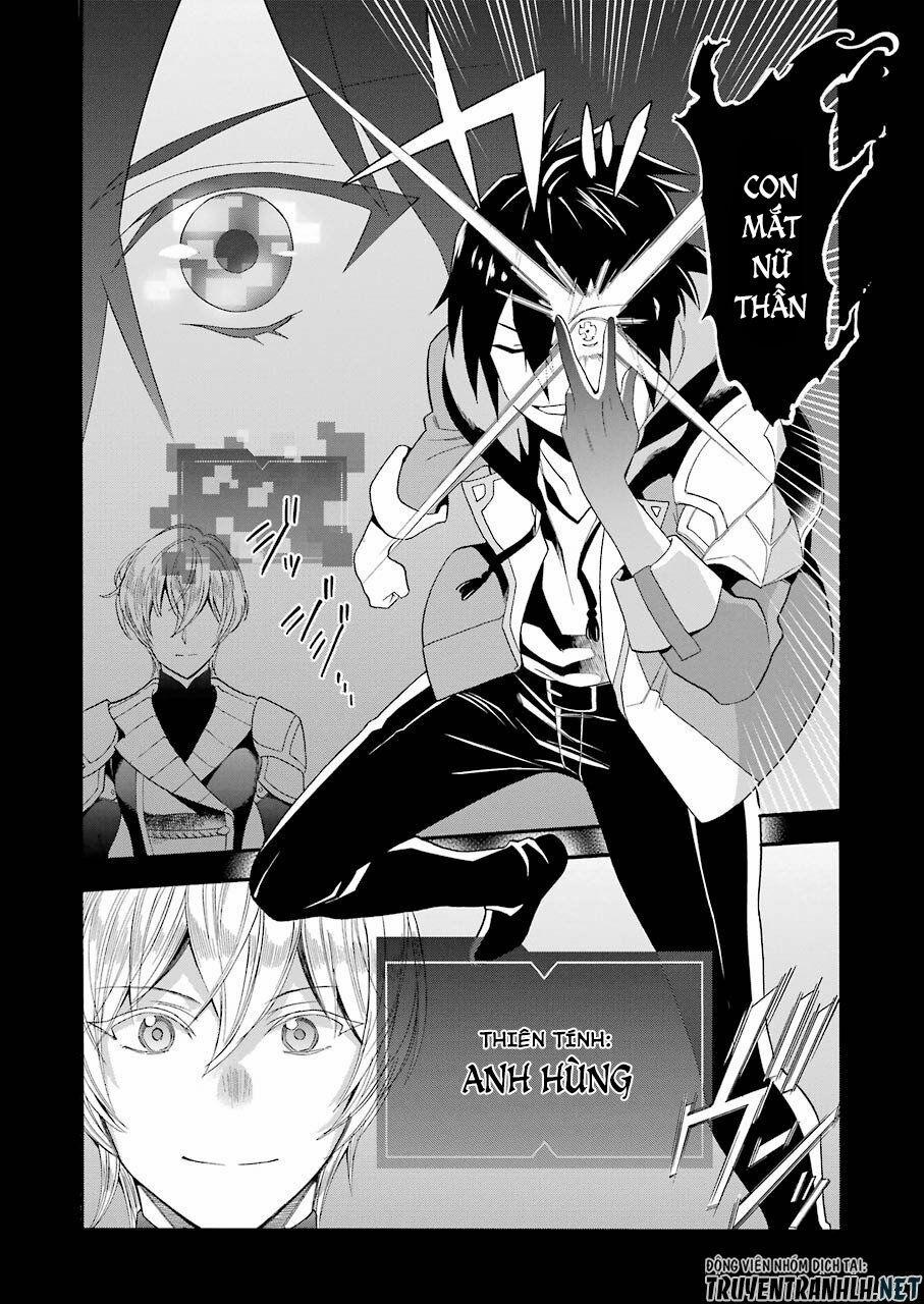 Trở Thành Lãnh Chúa Sau Khi Bị Đuổi Khỏi Hội Mạo Hiểm 1 trang 12