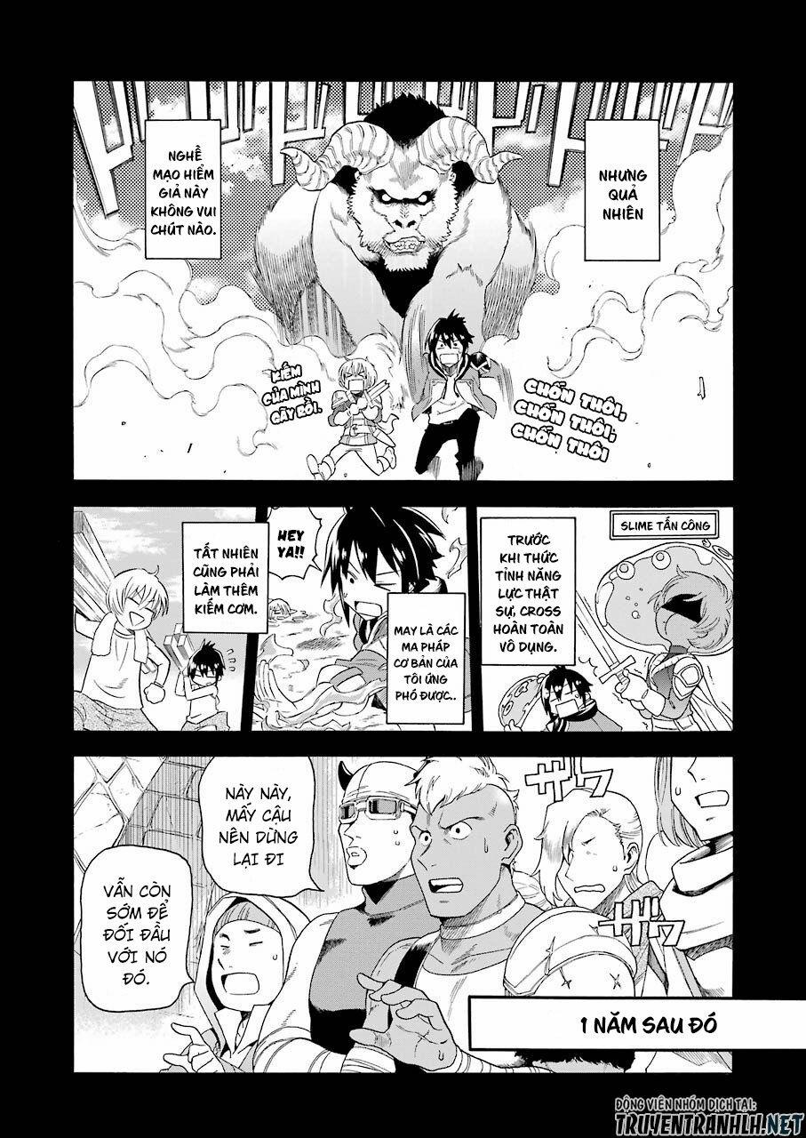 Trở Thành Lãnh Chúa Sau Khi Bị Đuổi Khỏi Hội Mạo Hiểm 1 trang 14