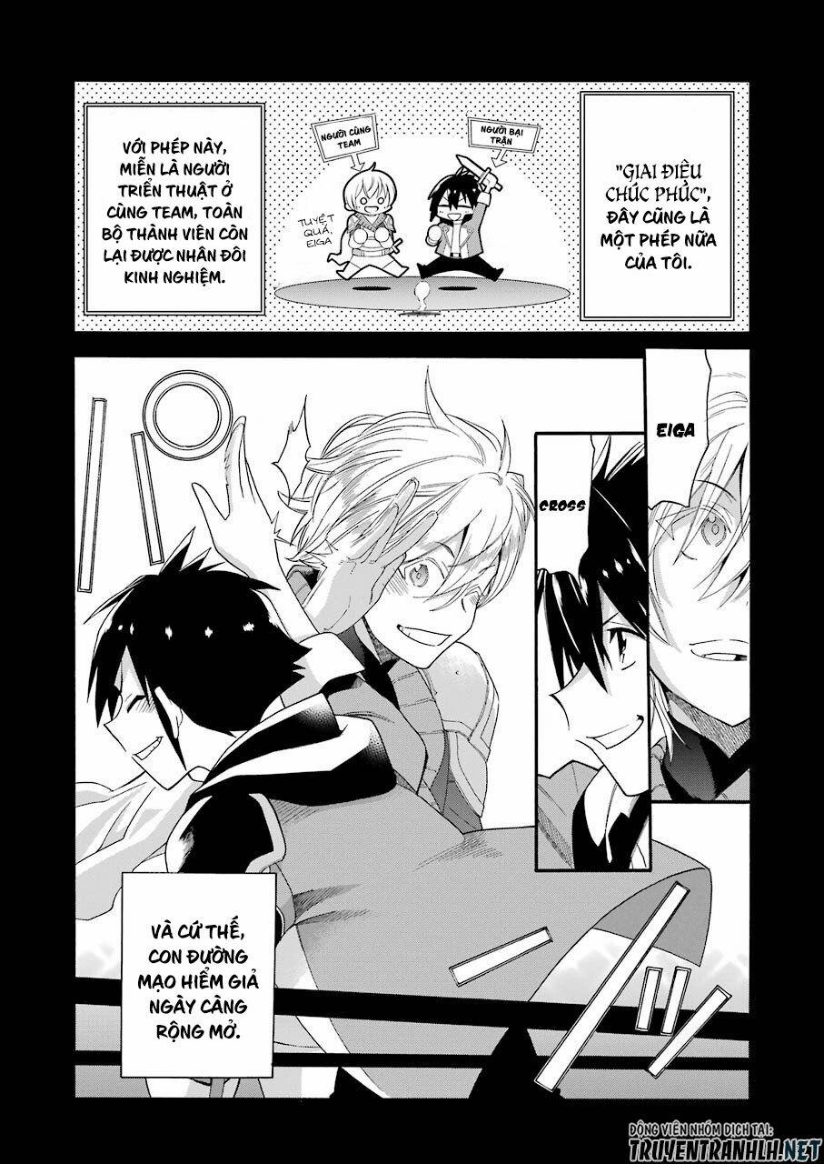 Trở Thành Lãnh Chúa Sau Khi Bị Đuổi Khỏi Hội Mạo Hiểm 1 trang 17