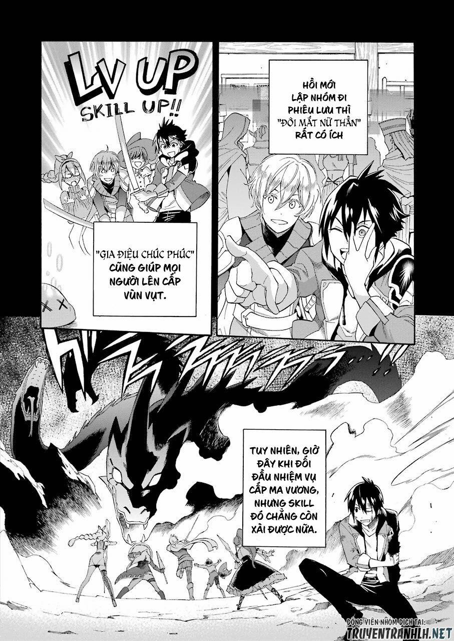 Trở Thành Lãnh Chúa Sau Khi Bị Đuổi Khỏi Hội Mạo Hiểm 1 trang 19