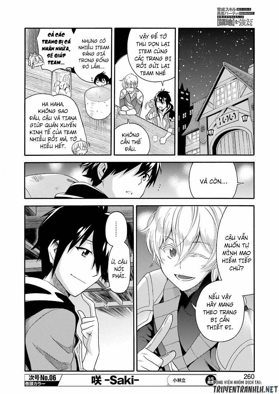 Trở Thành Lãnh Chúa Sau Khi Bị Đuổi Khỏi Hội Mạo Hiểm 1 trang 21