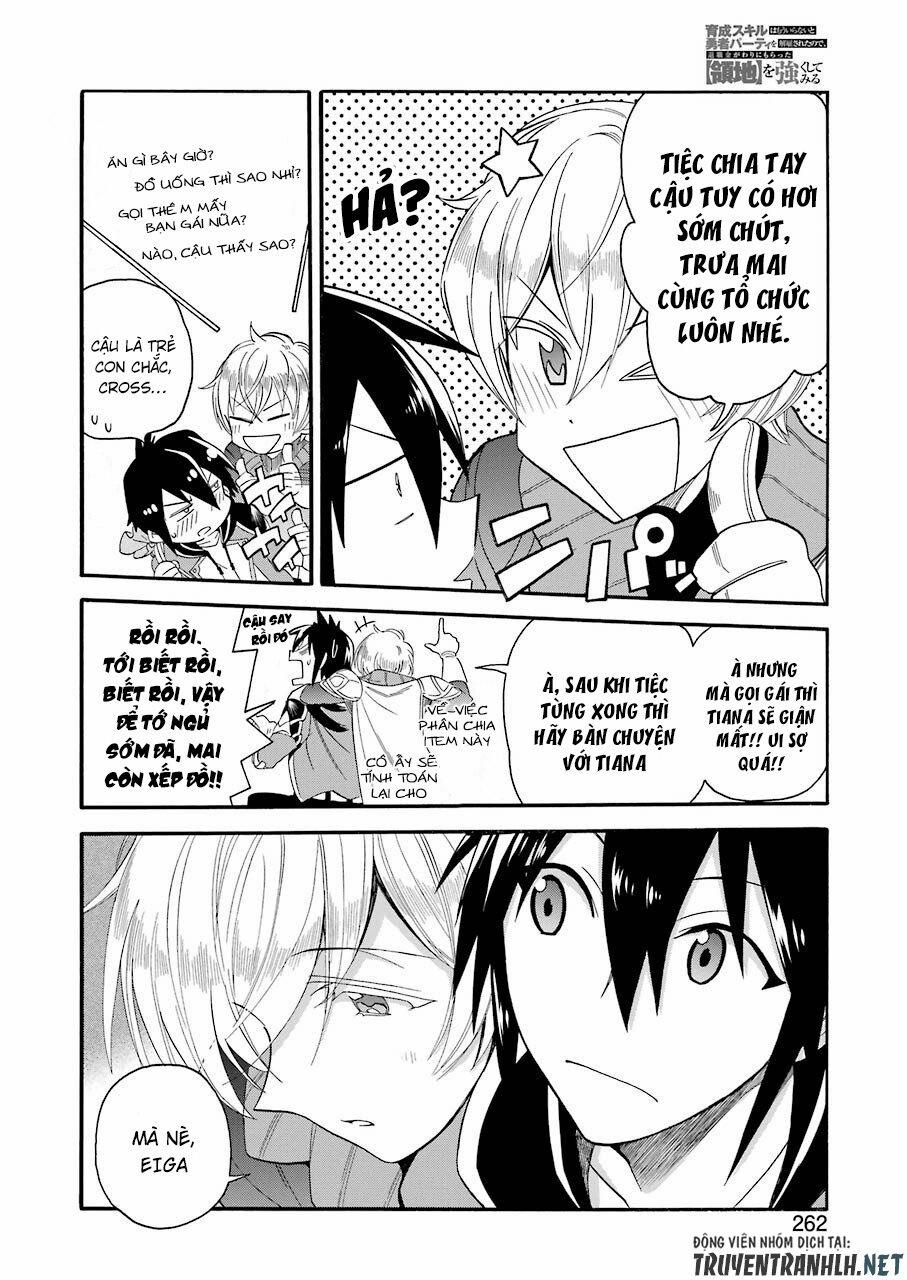 Trở Thành Lãnh Chúa Sau Khi Bị Đuổi Khỏi Hội Mạo Hiểm 1 trang 23