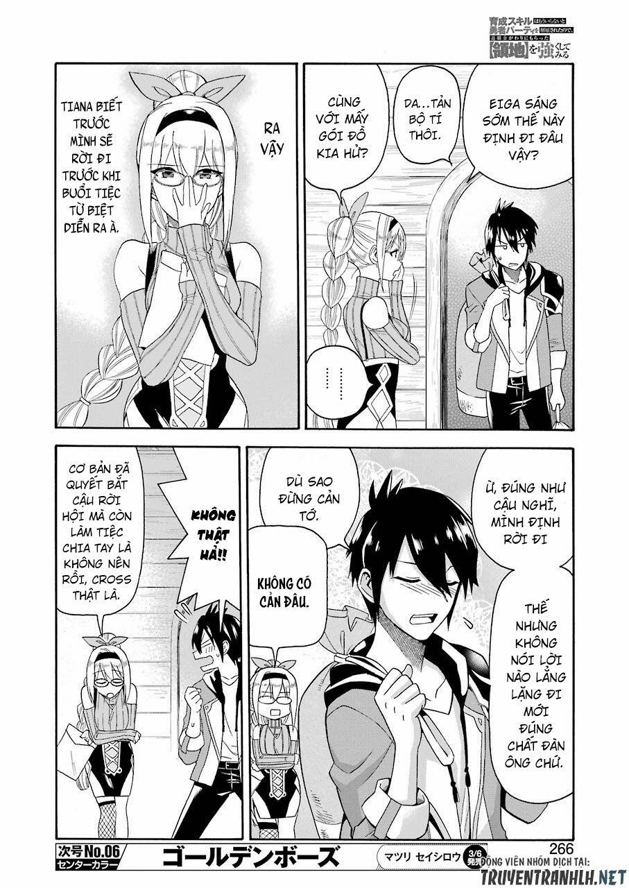 Trở Thành Lãnh Chúa Sau Khi Bị Đuổi Khỏi Hội Mạo Hiểm 1 trang 27