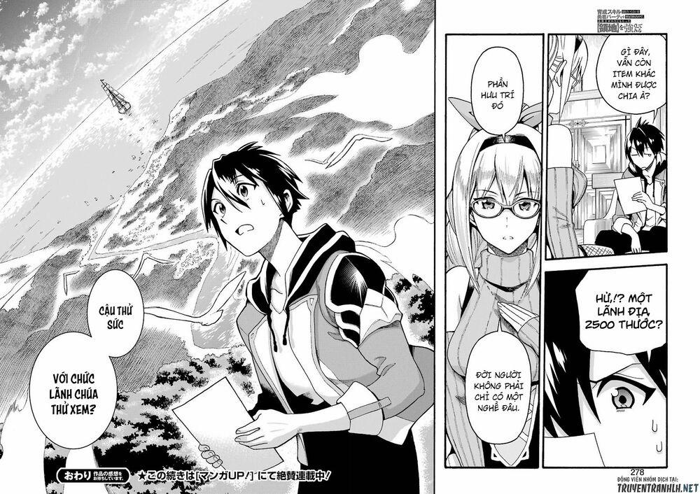 Trở Thành Lãnh Chúa Sau Khi Bị Đuổi Khỏi Hội Mạo Hiểm 1 trang 39