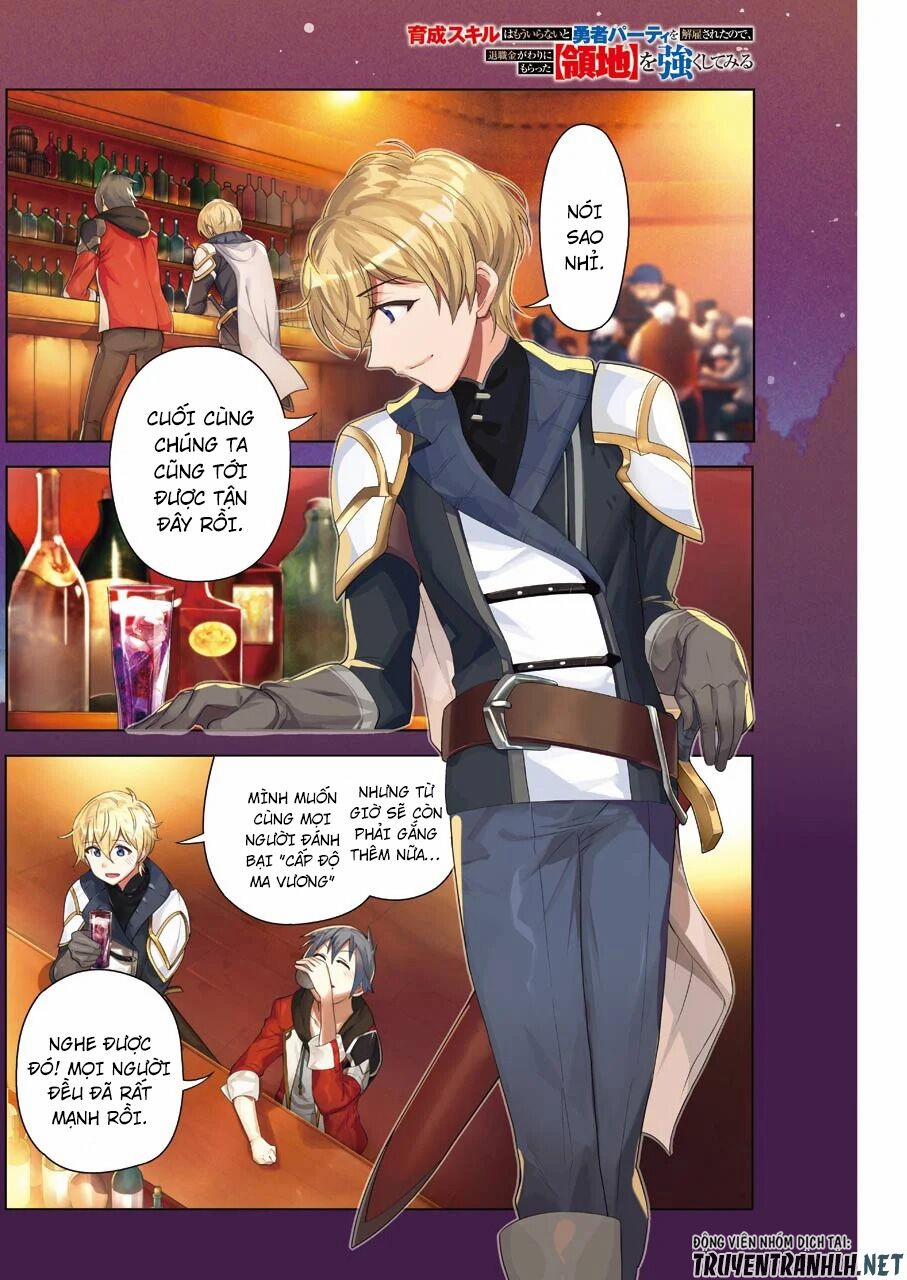 Trở Thành Lãnh Chúa Sau Khi Bị Đuổi Khỏi Hội Mạo Hiểm 1 trang 4