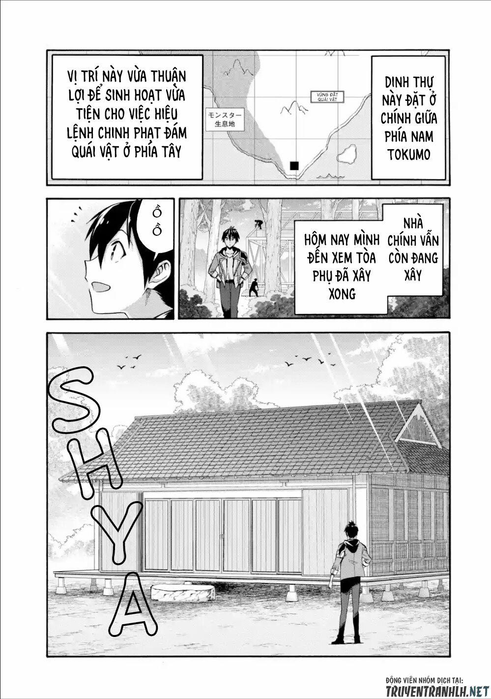 Trở Thành Lãnh Chúa Sau Khi Bị Đuổi Khỏi Hội Mạo Hiểm 10 trang 10